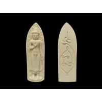 ราคา พระร่วงเดชอุดม เป็น พระร่วงปางลีลาประทานพรพระร่วงเดชอุดม (เนื้อผงมวลสารก้นกรุวังหน้าผสมผงอิทธิเจสายศิลปิน) (43014276040)