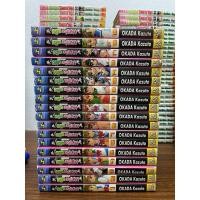 ราคา ครูขาหนูเหงา 1-18 จบ (18487037616)