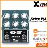 ราคา Xvive W3 Memory Analog Delay (3876899143)