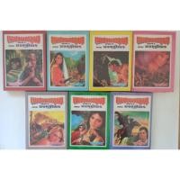 ราคา เพชรพระอุมา ภาค 3 มงกุฎไพร (1-14เล่มจบ) (12362562421)