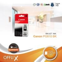 ราคา หมึกพิมพ์ Canon PG810 BK (ของแท้) (5879838832)