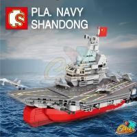 ราคา ชุดตัวต่อ Sembo Block เรือรบลำเล็ก SD202040 จำนวน 458 ชิ้น (7676364263)