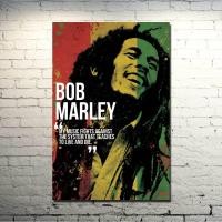 ราคา 220 bob marley pop singer songwriter โปสเตอร์โลหะผสมดีบุก (21916726217)