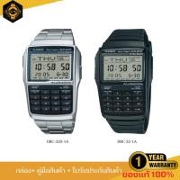 ราคา CASIO DATA BANK นาฬิกาข้อมือแบตเตอรี่ 10 ปี• บันทึก TELEMEMO รุ่น DBC-32 ของแท้ ประกัน 1ปี (26123546134)
