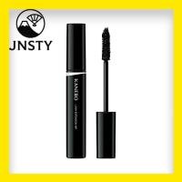 ราคา 【Direct From Japan】 KANEBO Lash Extension WP MV1 Mascara Intense Black 6.6g (42625003499)
