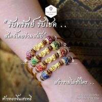 ราคา ข้อมือปี่เซียะทองคำแท้99.99% คั่นตัวร้อยลงยาสไตล์ไทยแท้ ข้อมือปี่เซียะทองแท้ ข้อมือปี่เซียะ (8309248008)