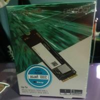 ราคา SSD 1TB PCIe gen 3*4 SSD สำหรับ MacBook Pro&Air 2013-2017 (21858158541)