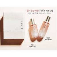 ราคา ลด 50% [พร้อมส่ง] THE FACE SHOP YEHWADAM SERUM 30 ML (292507058)