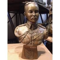 ราคา รูปหล่อองค์ลอยรัชกาลที่ 5 เนื้อทองเหลือง (5371183408)