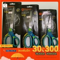 ราคา กรรไกรตราช้าง รุ่น Premium 7” / 8” / 9” (5737881619)