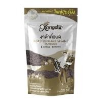 ราคา Xongdur งาดำคั่วบด ออร์แกนิคไร้สารพิษ สดใหม่ ไม่หืน (500 กรัม) (16128860497)