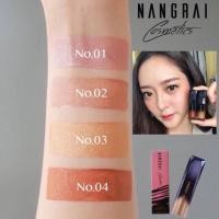 ราคา Liquid Eyeshadow อายแชโดว์ลิควิคกันน้ำ แบรนด์ Nangrai cosmetics by แก้มบุ๋ม (1302392128)