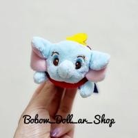 ราคา พวงกุญแจช้างดัมโบ้ท่านอน (9685503856)