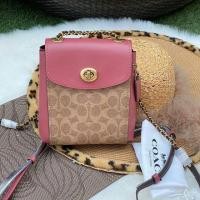 ราคา COACH Parker Convertible Backpack 16 In Signature Canvas (4417317347)