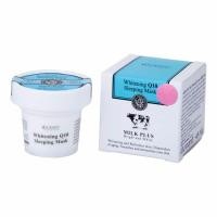 ราคา มาส์หน้าแบบครีม น้ำนม Scentio Milk Plus Whitening Q10 Facial Mask (3512193569)