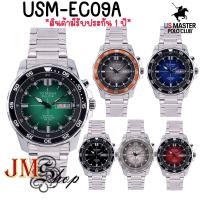 ราคา US Master Polo Club รุ่น USM-EC09A TITAN BOLT DAY-DATE นาฬิกาข้อมือ สายสแตนเลส(ขนาด42มม)[ของแท้ 100% สินค้ามีรับประกัน1] (42965471769)