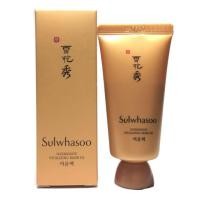 ราคา พร้อมส่ง Sulwhasoo Overnight Vitalizing Mask EX ขนาด 30 ml. (4241665738)
