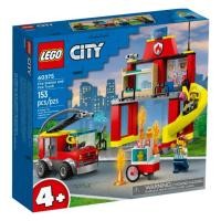 ราคา LEGO® City Fire Station and Fire Truck 60375 (29400299728)