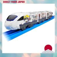 ราคา ของแท้จากญี่ปุ่น! รถไฟ JR คิวชู สุดน่ารักจาก Takara Tomy พร้อมให้คุณสัมผัสประสบการณ์รถไฟญี่ปุ่นแท้ ๆ (42564824207)