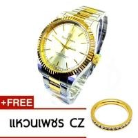 ราคา Royal Crown นาฬิกาข้อมือผู้ชาย สายสแตนเลส ชุบทอง รุ่น 3662M (Gold/Silver) (5460563783)