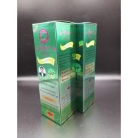 ราคา แชมพูจินดา แก้ผมร่วง (904815875)