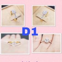ราคา แหวนเพชรแท้ ทอง 90 ชุดD (1432436601)