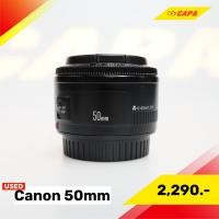 ราคา [USED] Canon 50MM 1.8 II EF (24997111900)
