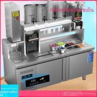 ราคา เคาน์เตอร์ร้านชานม เคาน์เตอร์ต้อนรับ เคาน์เตอร์+LED เคาน์เตอร์เก็บเงิน บาร์ชงกาแฟ กันน้ำ-กันขีดข่วน กว้าง 102 ซม. (29790561709)