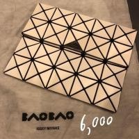 ราคา Baobao issey miyake 6x4clutch (1385405886)