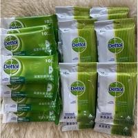 ราคา ถูกที่สุดพร้อมส่ง ทิชชู่เดทตอล 10 แผ่นและ50 แผ่น ทิชชู่เปียกฆ่าเชื้อโรคเดทตอล❤️ (3129359089)