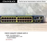 ราคา Cisco Catalyst 2960S 24TS-S (มือ2 พร้อมใช้งาน) (21816360173)