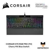 ราคา Keyboard (คีย์บอร์ด) Corsair K70 RGB PRO (TH) Cherry MX Blue Switch ของใหม่ประกัน 2ปี (19205518035)