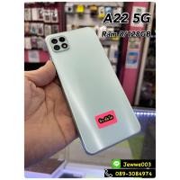 ราคา Samsung A22 5G ใส่ทุกระบบ (19282403764)