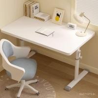 ราคา นักเรียนมัธยมต้นที่เรียบง่ายสก์ท็อปโต๊ะเรียนนักเรียนมัธยมต้นการเรียนรู้ยกโต๊ะโต๊ะโต๊ะเก้าอี้เด็ก โจมตี (51101080344)