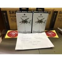 ราคา snow peak gs-370(ของใหม่) (5468285136)