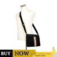 ราคา Coach กระเป๋าสะพายข้าง C5291 THOMPSON CROSSBODY IN SIGNATURE JACQUARD (QBT14) BY:Madamclassic (28175058275)