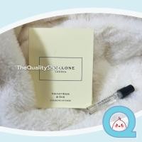 ราคา น้ำหอมTester : 1.5 ml โจ มาโลน Jo Malone London Velvet Rose & Oud Cologne Intense ขนาดทดลอง โคโลญจ์ ของแท้ป้ายคิง (24914673435)