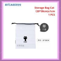 ราคา WATERPROOFDrawstring Travel Cat/Bear รองเท้ากระเป๋า 1 ชิ้นขนาดใหญ่ความจุ Organizer รองเท้าแตะกระเป๋า Beg Kasut MY (25061934846)