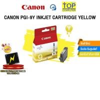 ราคา CANON PGI-9Y INKJET CARTRIDGE YELLOW (43069920540)