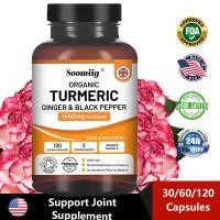 ราคา สารสกัดจากขมิ้นชัน สมุนไพร ขมิ้น Turmeric Curcumin with BioPerine 1440mg ข้อต่อตามธรรมชาติและการสนับสนุนการอักเสบที่ดีต่อสุขภาพ (21792533435)
