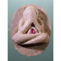 ราคา Antig Sun 2692 พระปิดตาเนื้อผงพุทธคุณ ฝังพลอยเสก หลวงพ่อคูณ ปริสุทโธ วัดบ้านไร่ อำเภอด่านขุนทด จังหวัดนครราชสีมา พระพิม (28676859214)