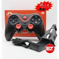 ราคา Gen Game S5 จอยบลูทูธ จอยrov จอยเกมส์มือถือ จอยเกม แถมฟรีกริปจับมือถือ (782124423)