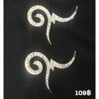 ราคา เข็มกลัดเลข ๙ (91212293)