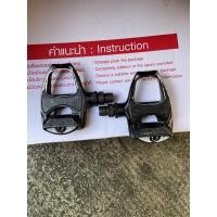 ราคา บันไดเสือหมอบ shimano PD-R540 มือสอง (21630949296)