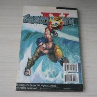 ราคา เสือมังกร 5ภพ W เล่ม 1 - การ์ตูนมือสอง (28442681882)