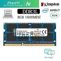 ราคา 8Gb Ddr3L1600Mhz Pc3L-12800S 1.35V Kvr16Ls11/8 แล็ปท็อป Ram สําหรับ Kingston สีฟ้า (8083394779)