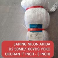 ราคา ARIDA D2 50MD/100YDS YOKO ตาข่ายตกปลาไนลอน ขนาด 1 นิ้ว - ตาข่ายไนลอน 3 นิ้ว ตาข่ายอริด้า (28743485128)