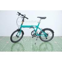 ราคา จักรยานพับได้ญี่ปุ่น - ล้อ 20 นิ้ว - มีเกียร์ - อลูมิเนียม - Bridgestone Green Label - สีเขียว [จักรยานมือสอง] (24566425876)