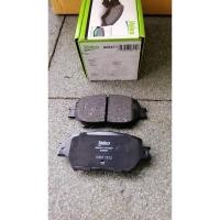 ราคา ผ้าเบรคหน้า Toyota wish ปี2003-2008 ผ้าเบรคหลัง Toyota wish ยี่ห้อvaleo (28857662288)