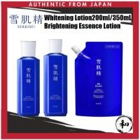 ราคา KOSE Sekkisei Whitening Lotion 200ml / 350mL~Brightening Essence Lotion with Japanese Herb~【ส่งตรงจากญี่ปุ่น】 (52902279110)